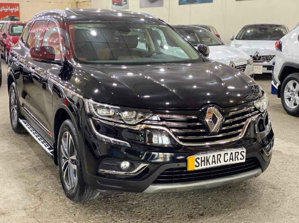 رينو كوليوس